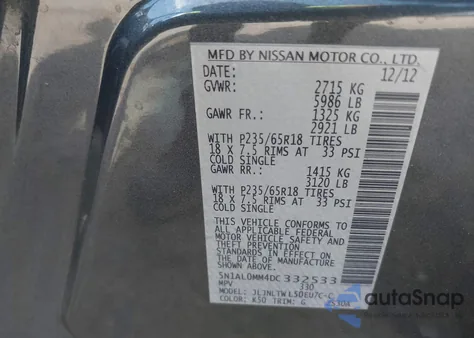 2013 Infiniti Jx35 from USA, damaged, VIN 5N1AL0MM4DC332533